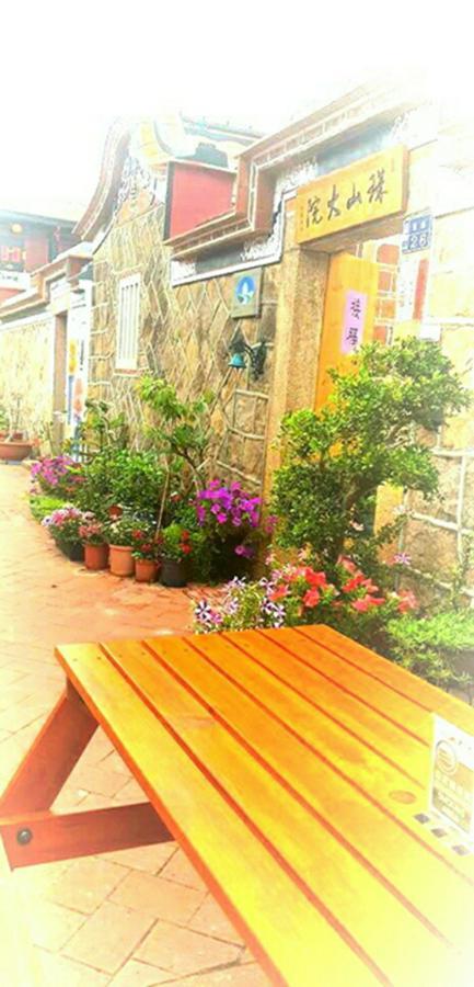 金城珠山大院住宿加早餐旅馆 外观 照片